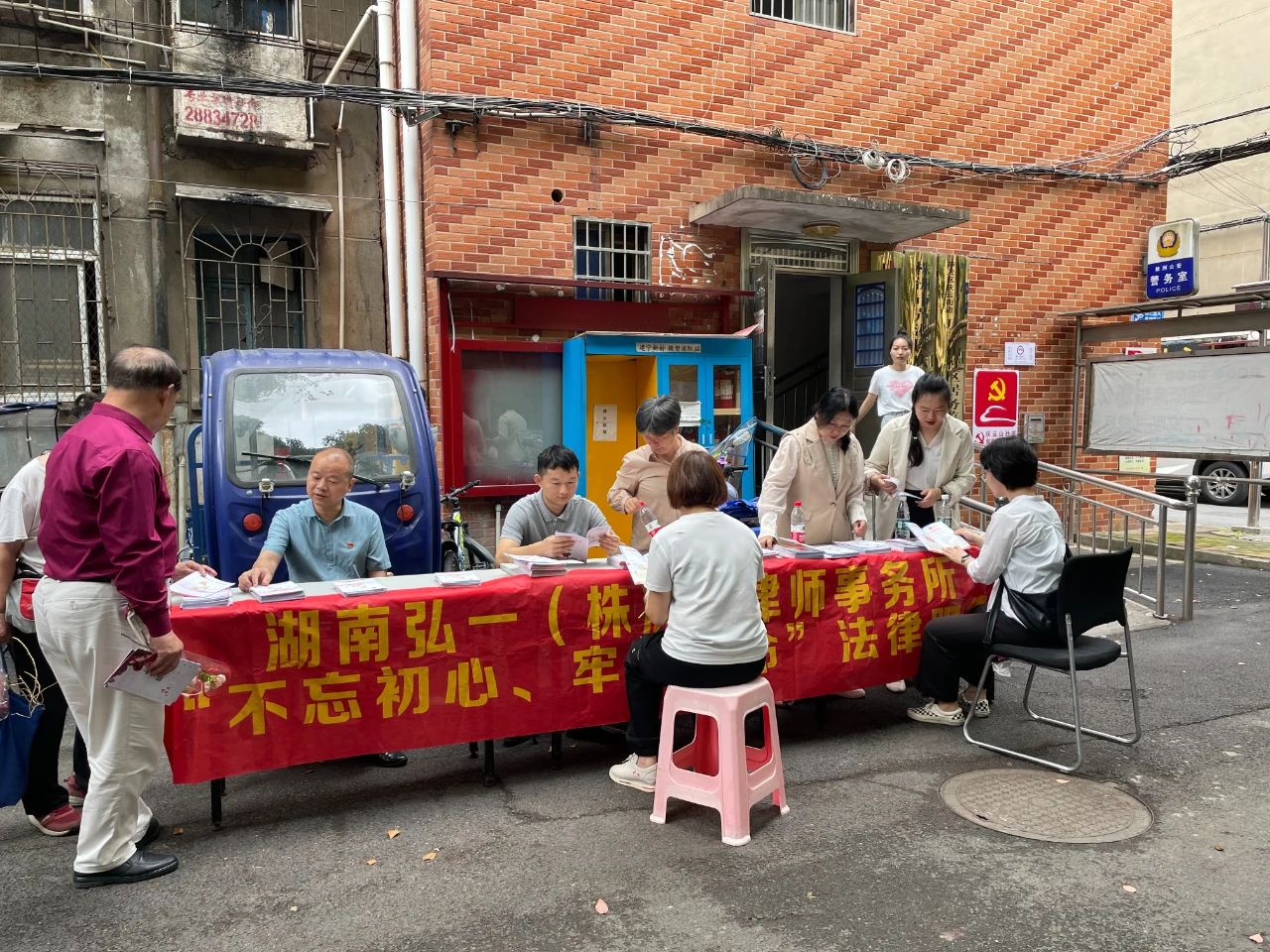 &#20048;&#40060;&#23448;&#26041;&#31471;&#32593;&#31449;&#30331;&#24405;&#20837;&#21475;&#45;&#20048;&#40060;&#108;&#101;&#121;&#117;&#40;&#20013;&#22269;&#41;